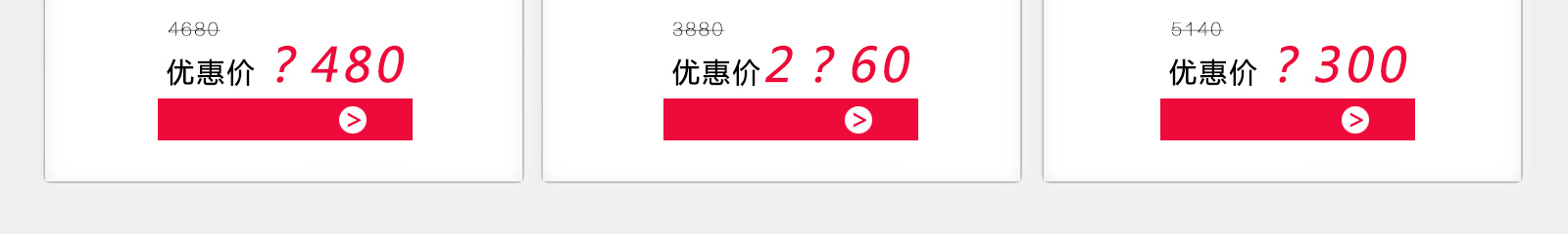 2.83   博科鼓风机干燥箱